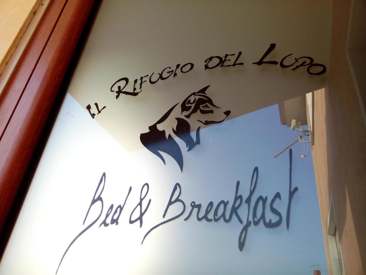 B&B Il Rifugio Del Lupo - E6721 Paringianu Екстериор снимка