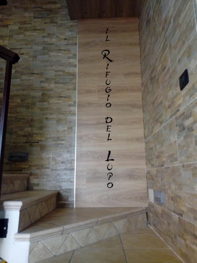 B&B Il Rifugio Del Lupo - E6721 Paringianu Екстериор снимка