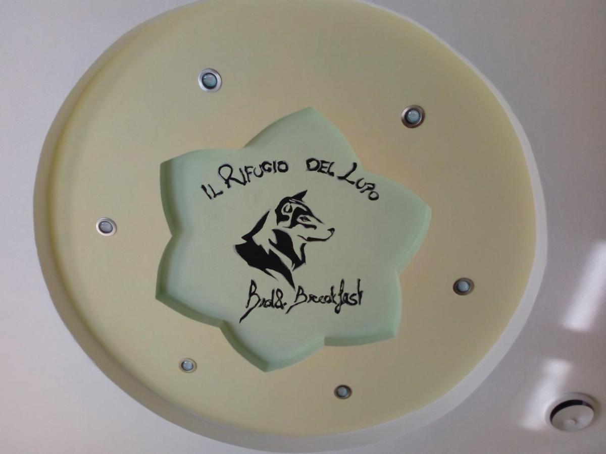 B&B Il Rifugio Del Lupo - E6721 Paringianu Екстериор снимка