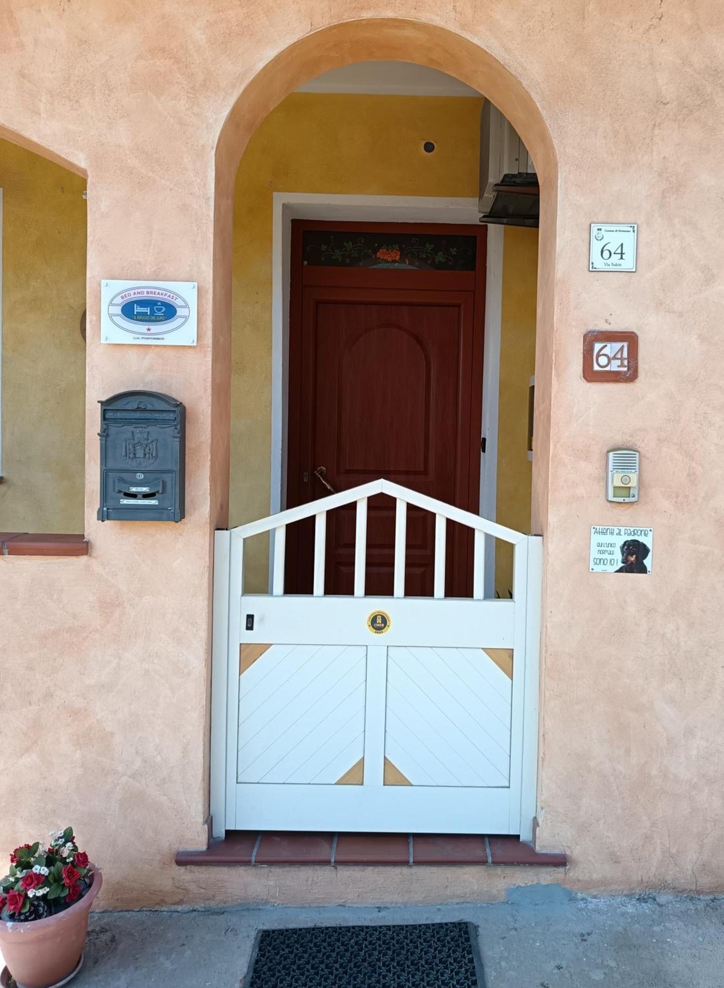 B&B Il Rifugio Del Lupo - E6721 Paringianu Екстериор снимка
